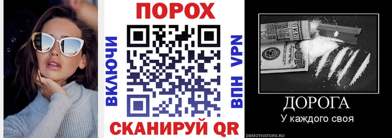 АМФЕТАМИН 97%  где купить наркотик  Россошь 