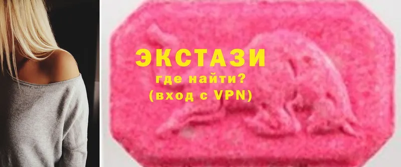 Ecstasy MDMA  Россошь 