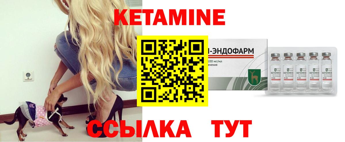 Гашиш Россошь