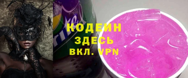 прущий лед Надым