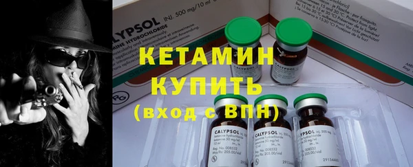 mdpv Нефтегорск