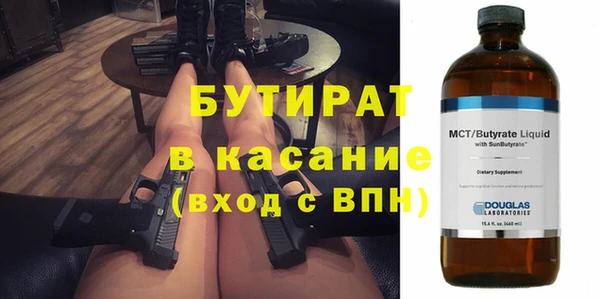 гашиш Наволоки