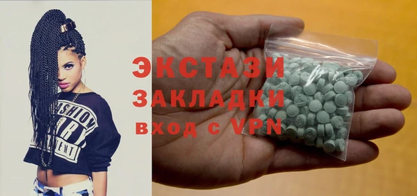 mdpv Нефтегорск