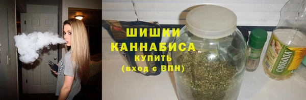 мефедрон мука Нея