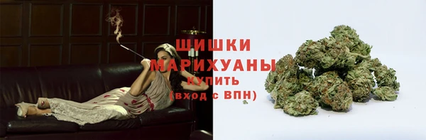 мефедрон мука Нея