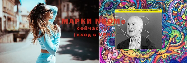 амф Белая Калитва