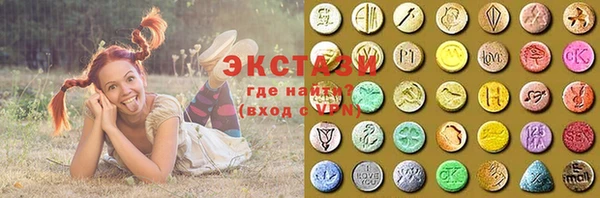 mdpv Нефтегорск
