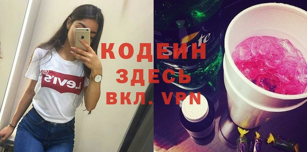 mdpv Нефтегорск
