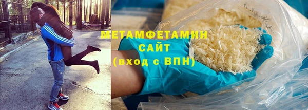 бутик Бежецк