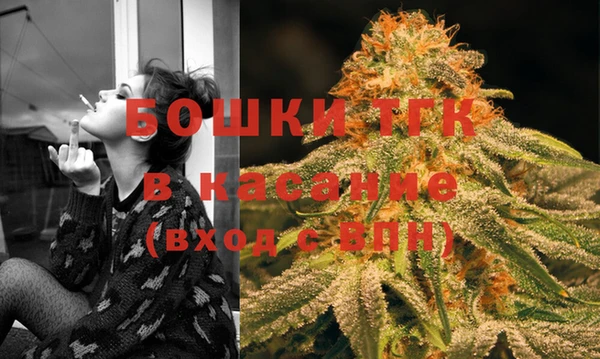 мефедрон мука Нея