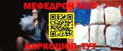 соль ск Будённовск