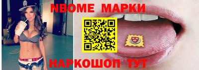 COCAINE Бузулук
