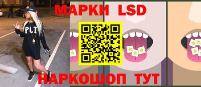 МДМА Бугуруслан