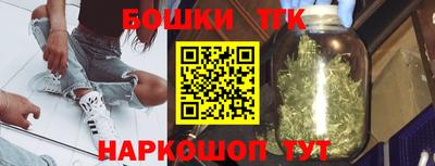 COCAINE Бузулук