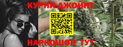 МДМА Бугуруслан