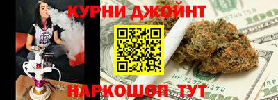 COCAINE Бузулук