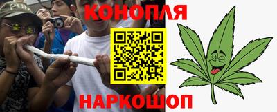 COCAINE Бузулук