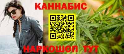 COCAINE Бузулук