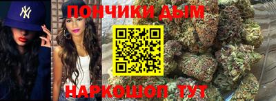 соль ск Будённовск