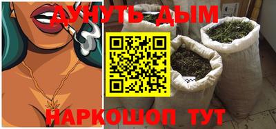 COCAINE Бузулук