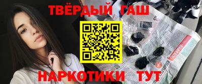 COCAINE Бузулук