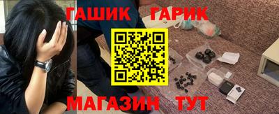 COCAINE Бузулук