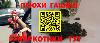 COCAINE Бузулук
