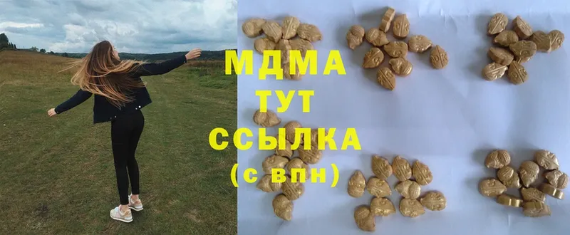 даркнет сайт  Россошь  MDMA Molly 